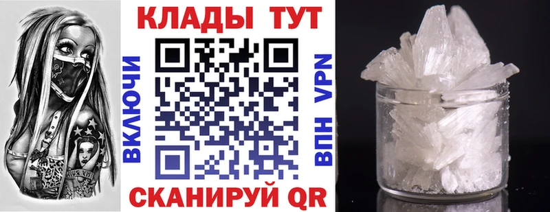 Бошки Шишки Новопавловск