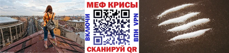 Где продают наркотики Новопавловск ОМГ ОМГ рабочий сайт  Alpha-PVP  Мефедрон  ГАШ 