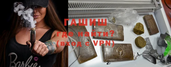 мефедрон мука Михайловск