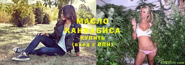 кокаин Надым