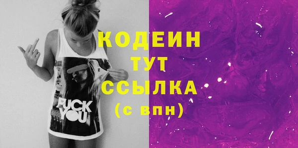 кокс Медногорск