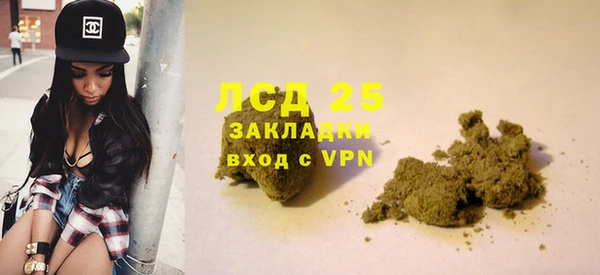 кокс Медногорск