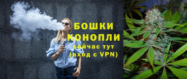 гашиш Билибино