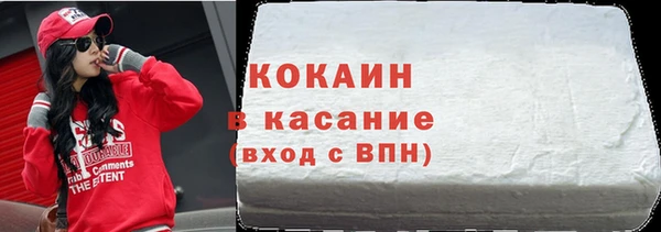 не бодяженный Михайловка