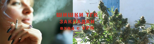 первитин Мегион