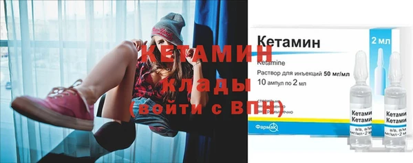 не бодяженный Михайловка