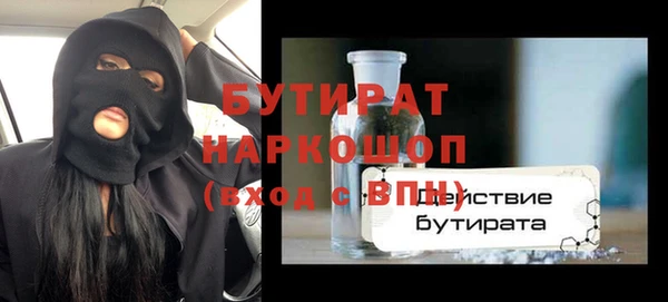 спиды Михайлов