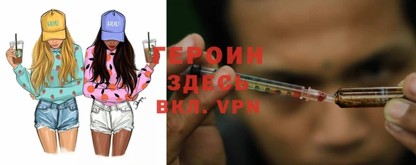 таблы Наволоки