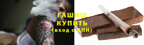 спиды Михайлов