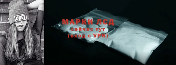 не бодяженный Михайловка