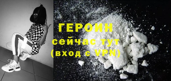 мяу мяу мука Верхнеуральск