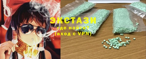 не бодяженный Михайловка