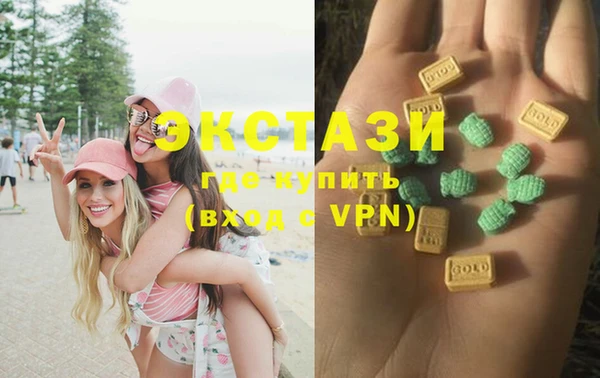 мефедрон мука Михайловск