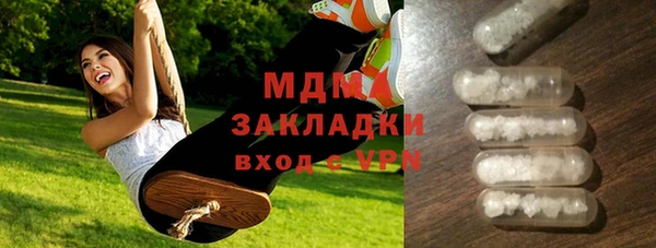 не бодяженный Михайловка