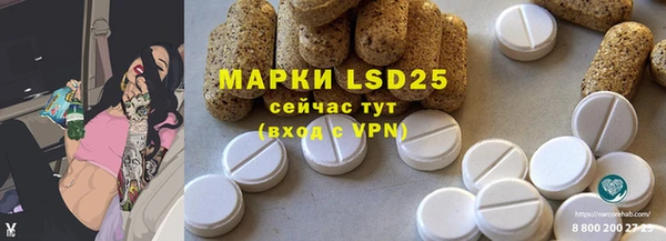 не бодяженный Михайловка