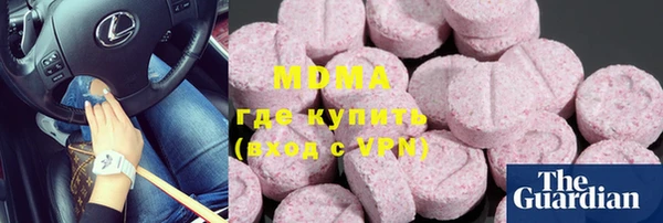 первитин Мегион