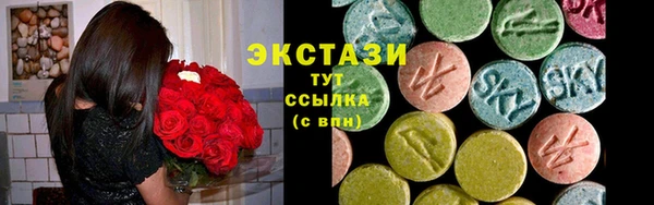 спиды Михайлов