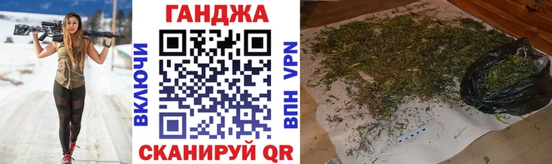 МАРИХУАНА LSD WEED  площадка какой сайт  Новопавловск  кракен вход 